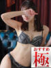 藤田あみ 成田快楽Ｍ性感倶楽部～前立腺マッサージ専門～（/）