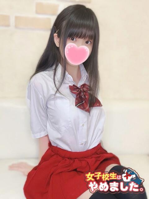 ふぶき 難波女子高生はやめました！！（オナクラ）