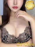 えれな ごほうびSPA 新宿店（新宿・歌舞伎町/デリヘル）