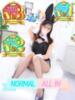 かりん JAPAN CLUB BUNNY LOUNGE（/）
