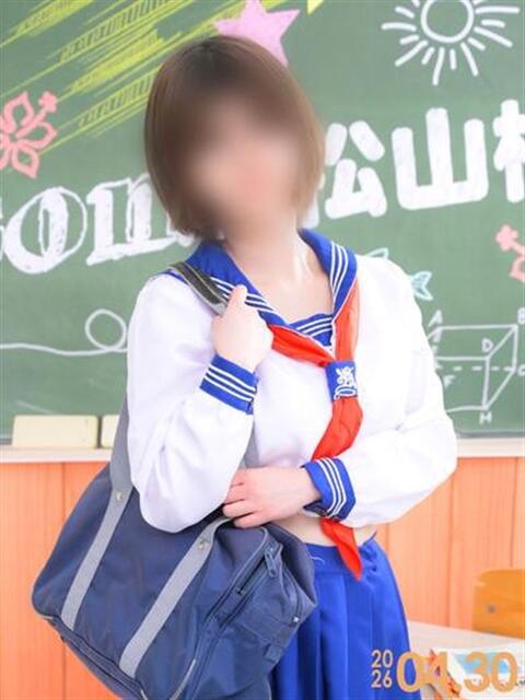 つき レッスンワン松山校（ファッションヘルス）