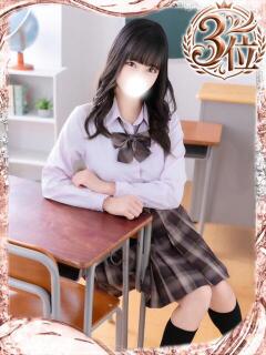 小花衣 りおん 夜這い＆イメクラ妄想する女学生たち谷九校（谷町九丁目/ホテヘル）