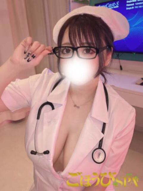 つむぎ ごほうびSPA 新宿店（デリバリーエステ）