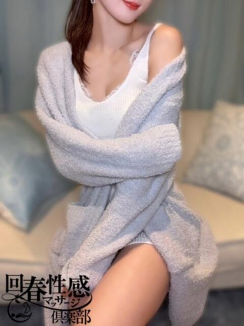 りこ 大阪回春性感マッサージ倶楽部（派遣型出張エステ）
