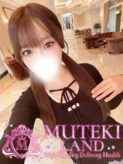 ♡おと♡ MUTEKI LAND大阪店（谷町九丁目/デリヘル）