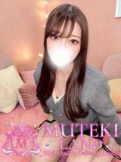 ♡初【うぶ】♡ MUTEKI LAND大阪店（谷町九丁目/デリヘル）