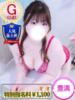 ねね 豊満奉仕倶楽部（/）