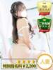 ゆな 豊満奉仕倶楽部（/）