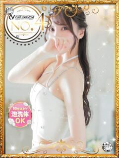 こゆき
