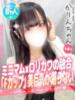 かりん 手コキ＆オナクラ 大阪はまちゃん 谷九店（/）