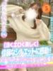 きらり 手コキ＆オナクラ 大阪はまちゃん 谷九店（/）