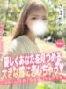 きほ 手コキ＆オナクラ 大阪はまちゃん 谷九店（/）