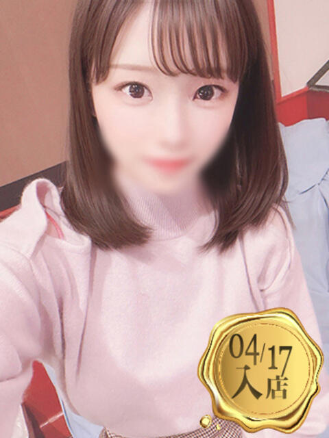 天音いちか ウルトラセレクション（デリヘル）