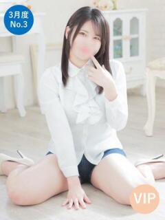 キイ RING(桜町(土浦市)/ソープ)