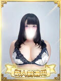 天音 BBW（ビッグビューティフルウーマン）（新大久保/デリヘル）