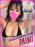 みに キャンパスサミット　千葉店（栄町(千葉市)/デリヘル）