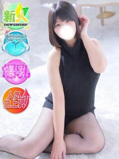 りの 新宿スピン（新宿・歌舞伎町/デリヘル）