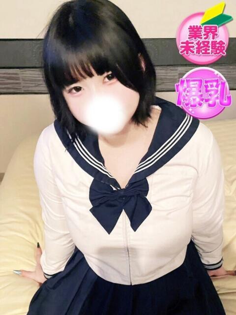 ことね 新宿スピン（デリヘル）