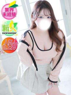ひまり 新宿スピン（新宿・歌舞伎町/デリヘル）
