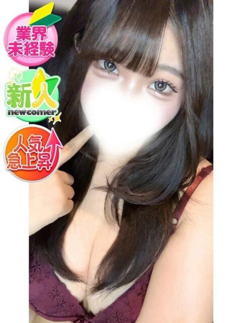 しいな 新宿スピン（デリヘル）