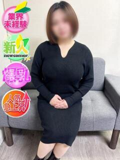 かふか 新宿スピン（新宿・歌舞伎町/デリヘル）