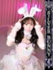 イロハ いたずらバニーちゃん（/）