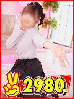 せな 2980円（中洲/ヘルス）