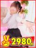 せな 2980円（/）