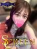 碧りと SCREEN(スクリーン)（/）