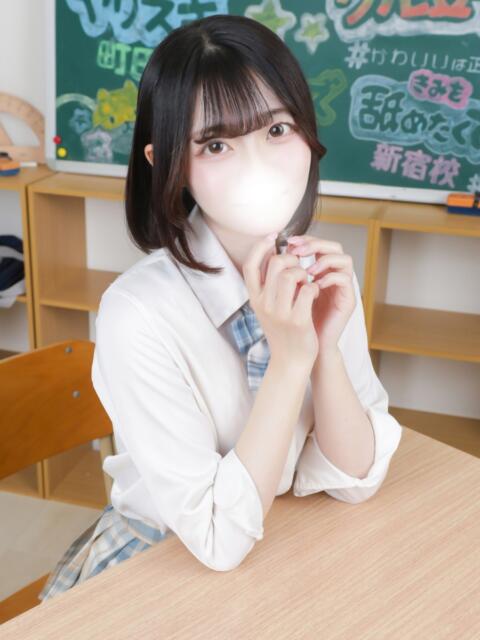 にこり 君と！ヤリスギ学園～舐めたくてグループ町田校～（デリヘル）