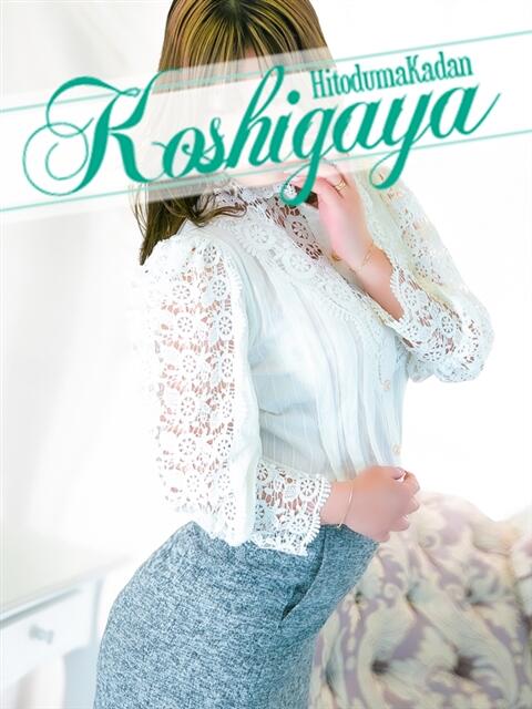 りいな モアグループ南越谷人妻花壇（人妻デリヘル）