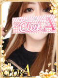 めぐ♡これが今時の可愛さ CLUB A〜クラブエース〜（天文館/デリヘル）