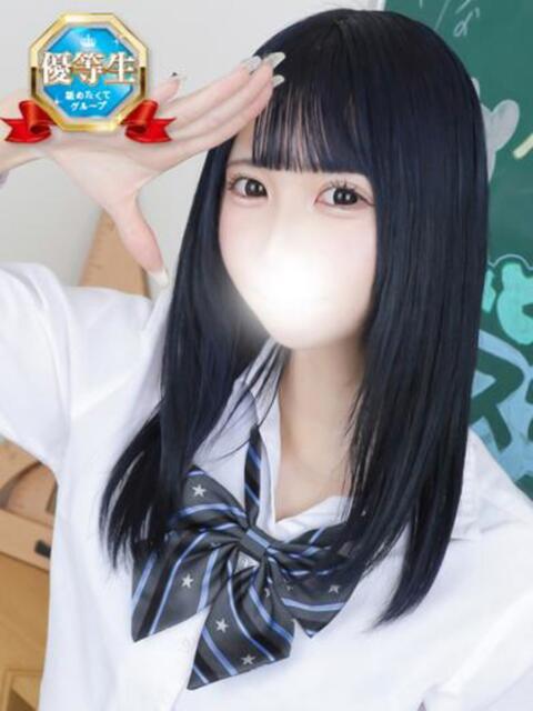ねる まだ舐めたくて学園渋谷校〜舐めたくてグループ〜(デリヘル)