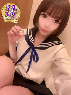 らら 淫乱痴女エステ新宿店（新宿・歌舞伎町/デリヘル）