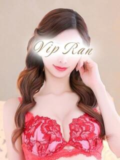 蘭 VIP（川崎堀之内/ソープ）