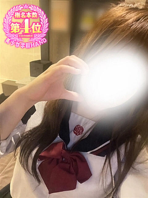 りり 美少女学園hand（店舗型風俗エステ）