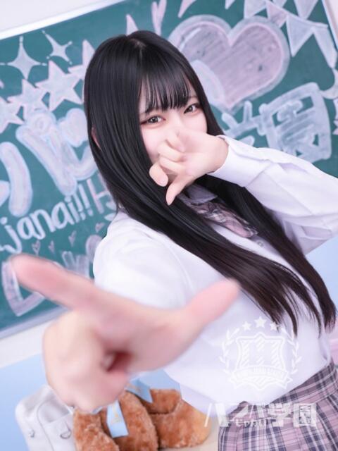 ゆめか 浜松ハンパじゃない学園（デリヘル）