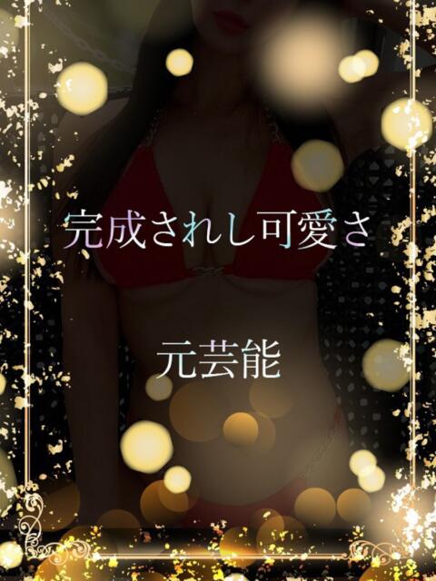 完成された可愛さ ASK TOKYO（高級デリヘル）