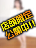 あまね 人妻紹介センター（池袋/デリヘル）