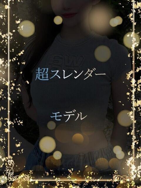 スタイル抜群ほかなし ASK TOKYO（高級デリヘル）