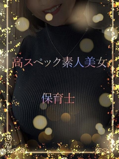 高身長美人保育士 ASK TOKYO（高級デリヘル）