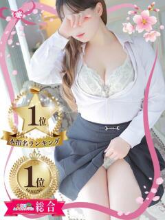 ♡りんか先生♡