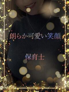 上質スタイルの保育士 ASK TOKYO（六本木/デリヘル）