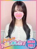 ゆあ 神田ハンドメイド（神田/デリヘル）
