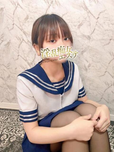 みるく 淫乱痴女エステ（出張アロマエステ）