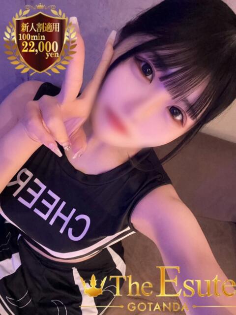 れあ THE ESUTE 五反田店（性感エステ）