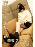 きょうか 逢って30秒で即尺（錦/デリヘル）