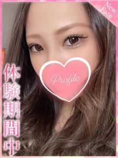 えれな