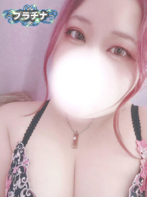 えむ 渋谷ちゃんこ(ぽちゃ・巨乳専門デリヘル)