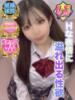 さきな 敏感すぎる正直ボディ L＆Jブラザーズ（/）